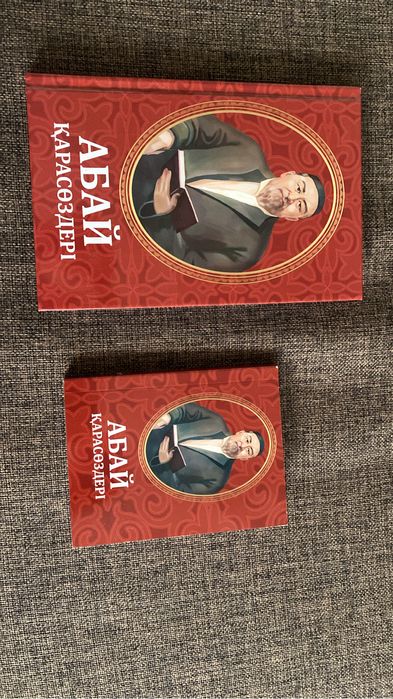 Продам новые книги с доставкой