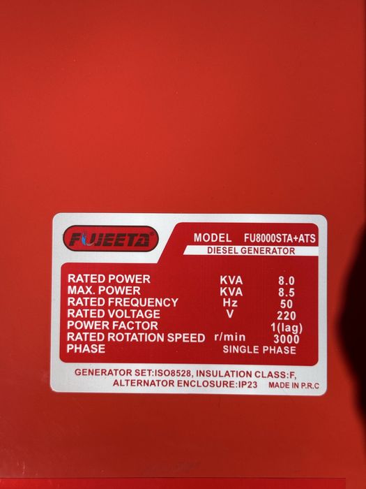 Generator FUJEETA 8.5KWA+AVR