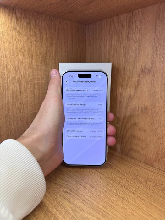IPhone 17 256gb 93% e-sim