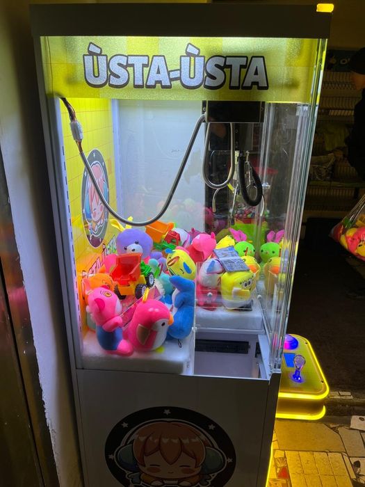 Продам один или два аппарата хватайки