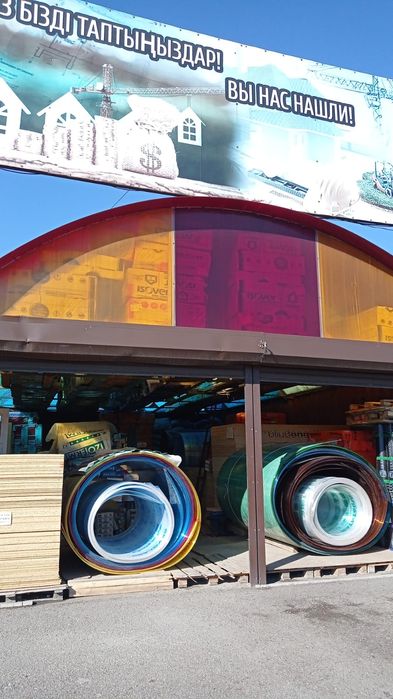 ПОЛИКАРБОНАТ 8ММ    3м,6м,9м,12м