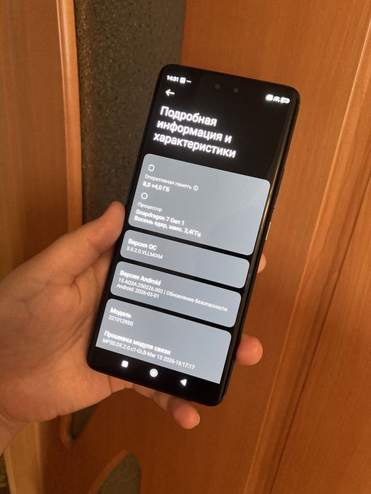 Xiaomi 13lite 256GB