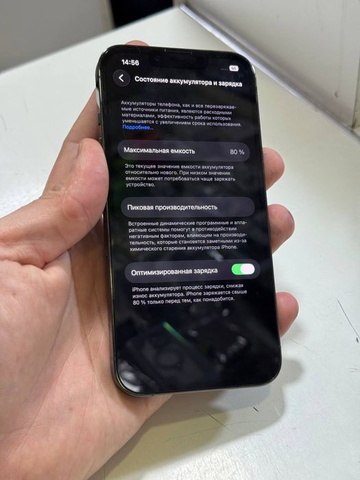 Iphone 13 pro  128 gb