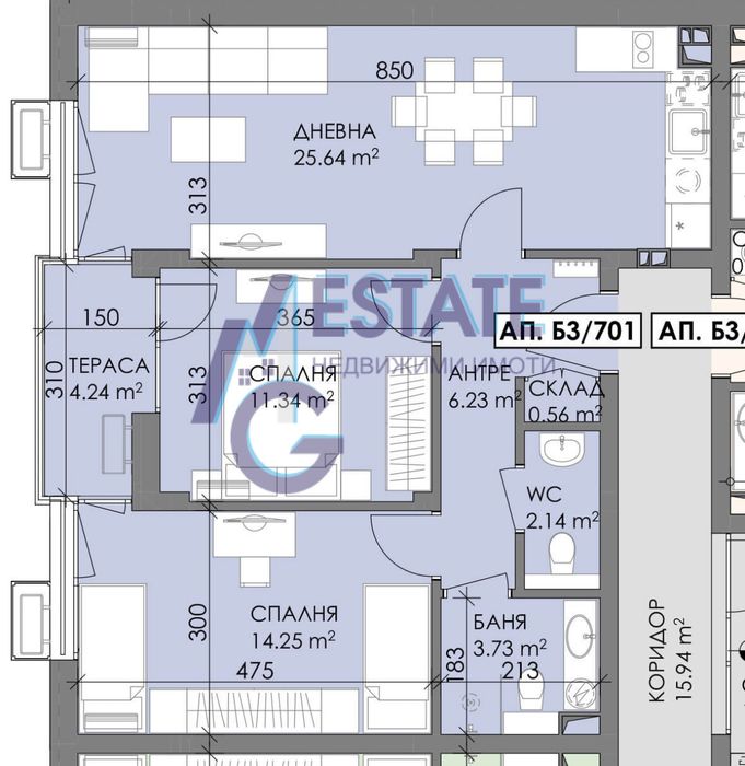 Продава тристаен апартамент пред акт 14 в ж.к Меден Рудник - зона В