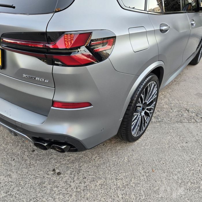 BMW X5 xadrive50e