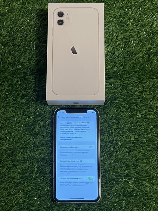 Айфон iphone Apple 11