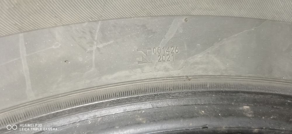 Продам резину R17