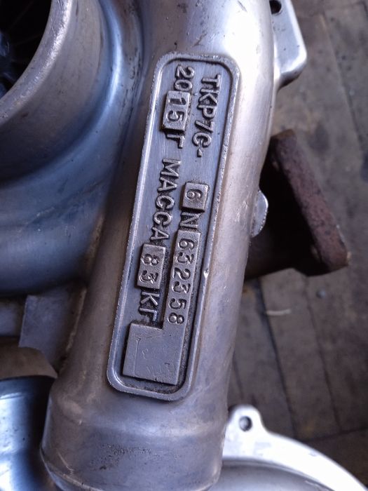 Продам две турбины КамАЗ