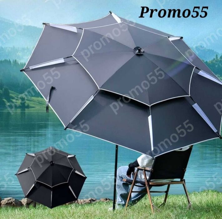 Чадър за Риболов 220см. Плажен Чадър Двоен Покрив,Стабилност при Вятър