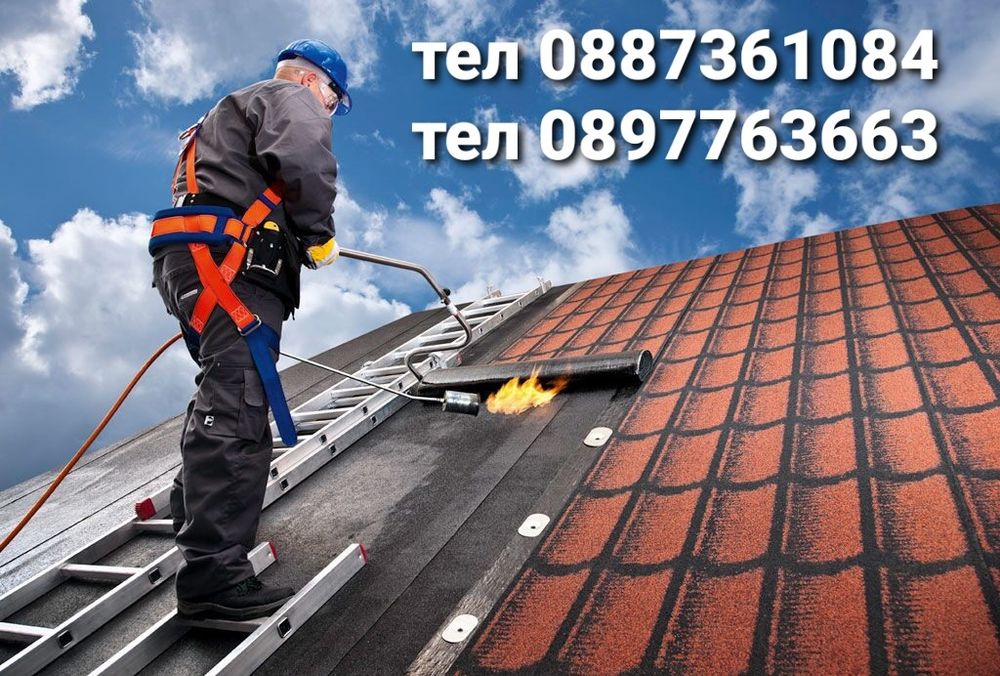 Ремонт На Покриви Варна Фирма Лидер-Груп97 ЕООД ТОП ЦЕНИ