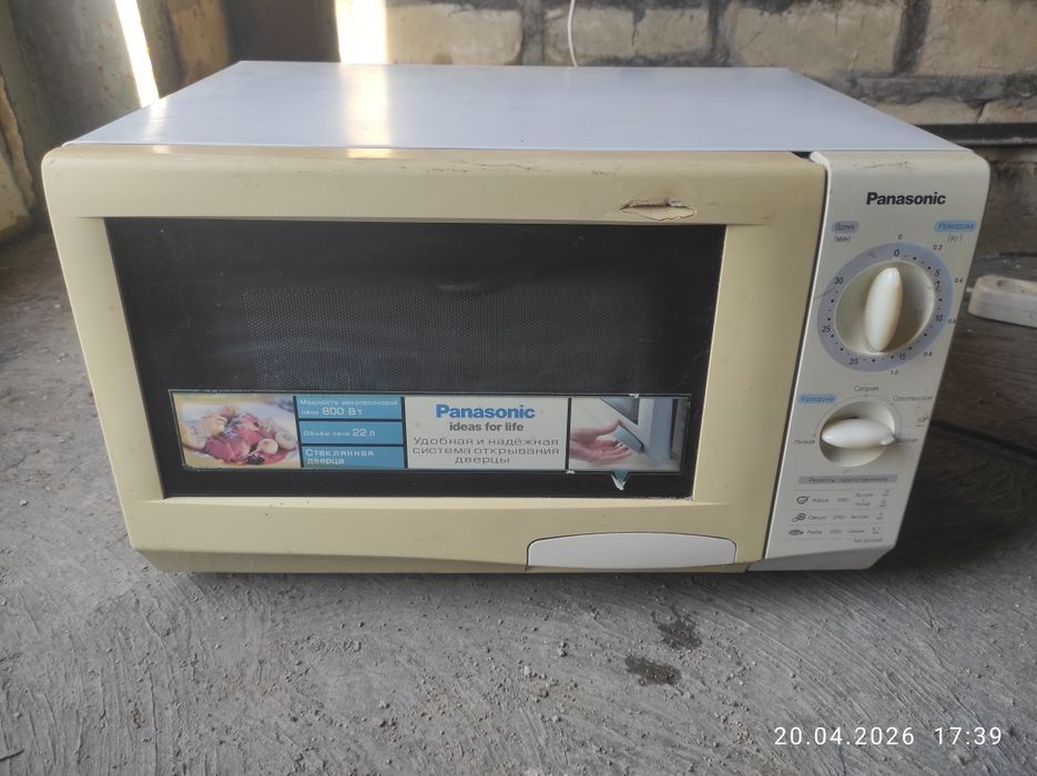 Продам микроволновку Панасоник
