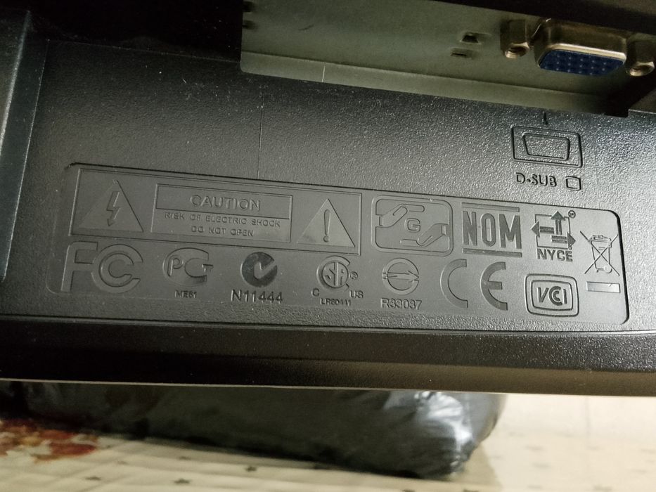 Продам монитор Beng