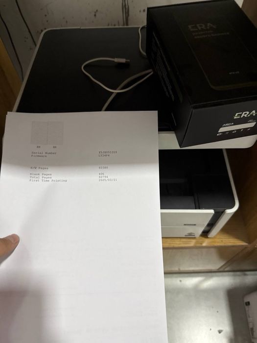 Резак для бумаги Rezak Paper cutter 450VS+