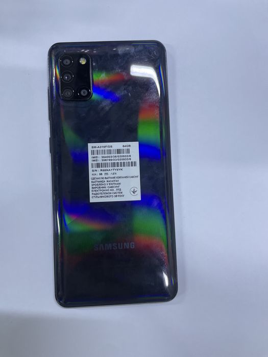 Samsung galazy a31