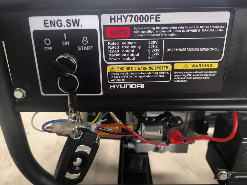 Електрогенератор HYUNDAI  HHY7000FE