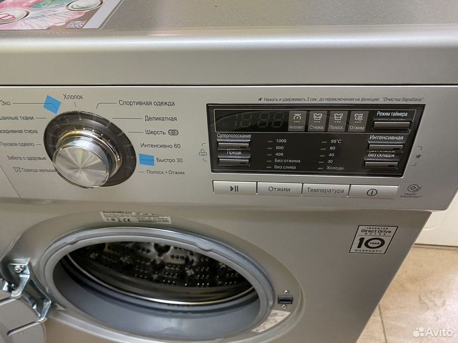 LG 6.5кг Direct Drive / Узкая / Новый + гарантия + доставка