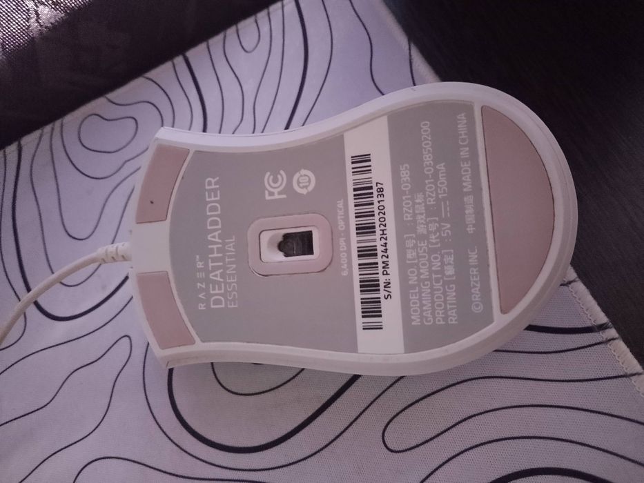 Игровая мышь Razer DeathAdder Essential White