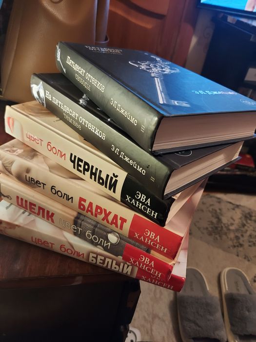 Продам серии книг