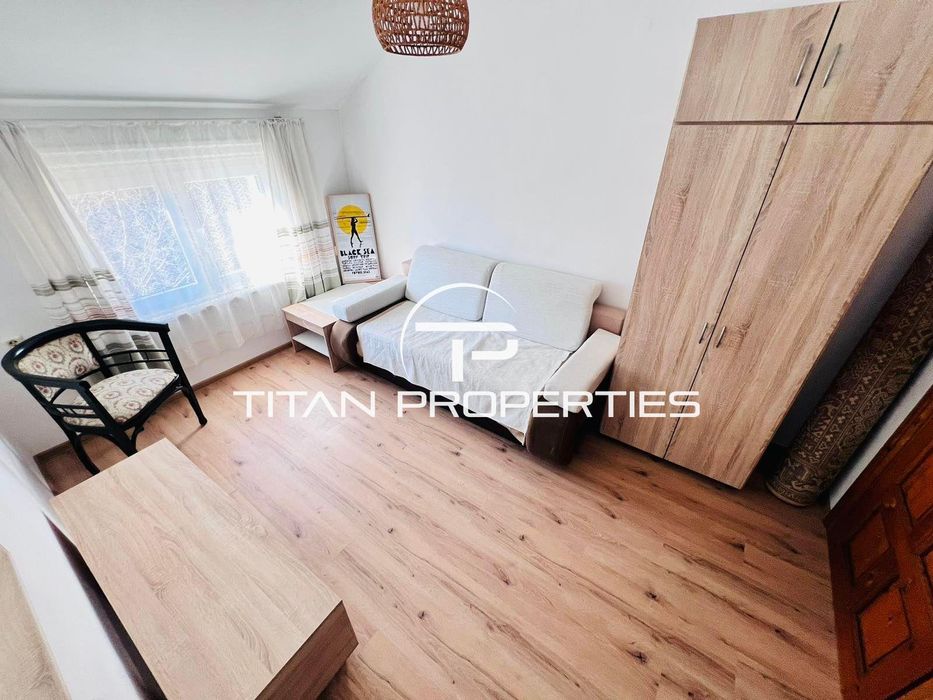 Тристаен, под наем, Център