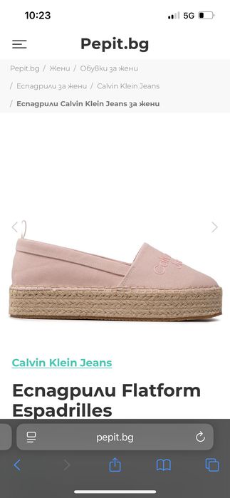 Calvin Klein дамски еспадрили