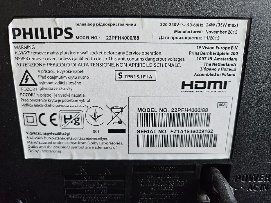 Телевизор Philips