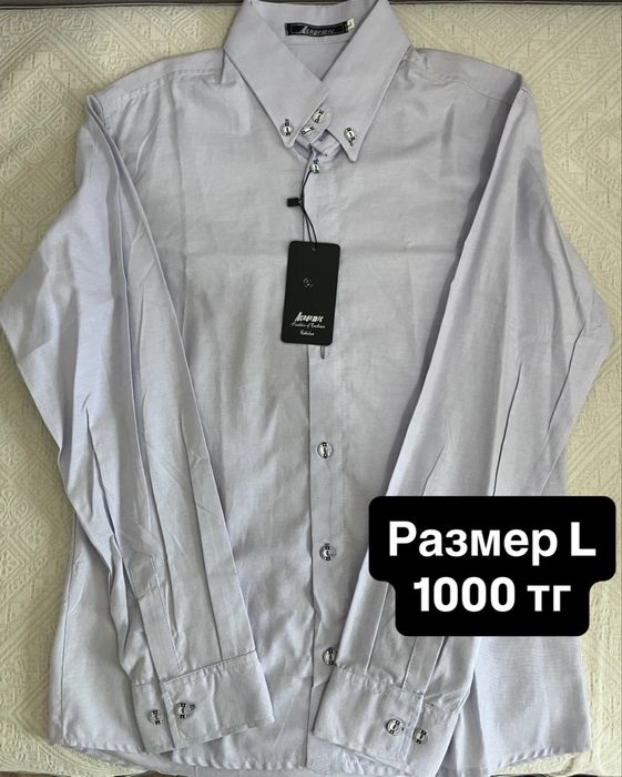 Рубашки разных размеров новые дешево