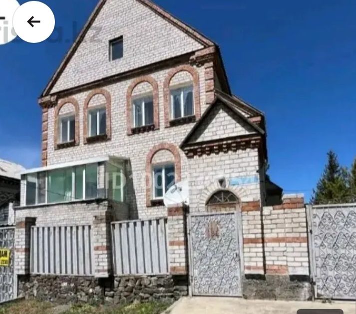 Дом в трех уровнях