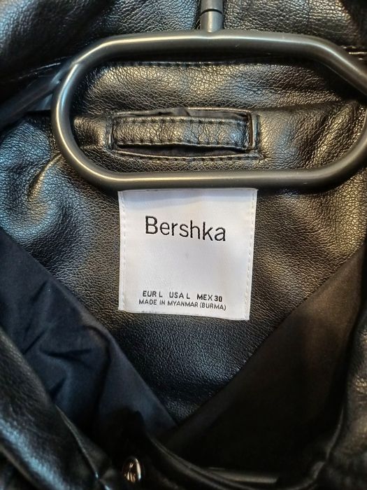 Ново яке Bershka
