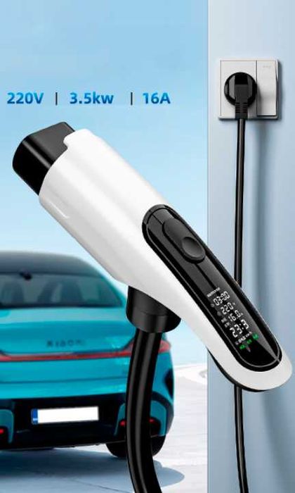 Зарядной устройство 220v, GBT, 3.5kwt, 5м