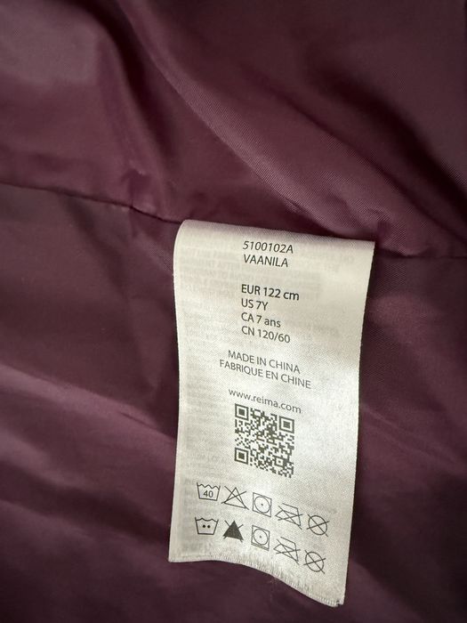 Детский зимний пуховик