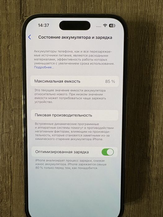 Iphone 14 pro 256 gb gold.