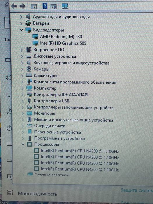 4 ядерный ноутбук с SSD диском ( шустрый)