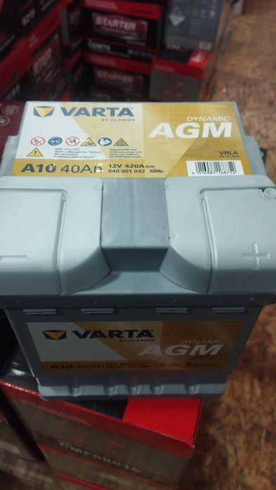 Varta 40 ah AGM  germanski