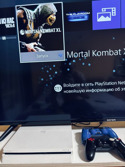 Продам PlayStation 4 Slim белая