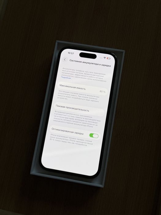 Phone 14 pro 256 гб