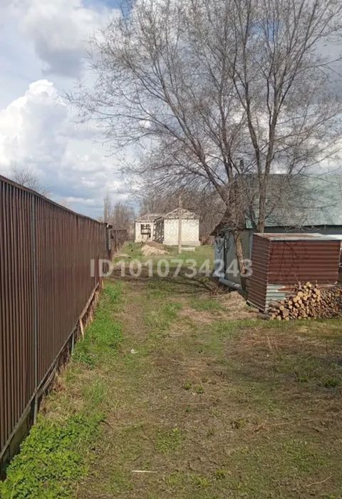Продам или обменяю на комнату