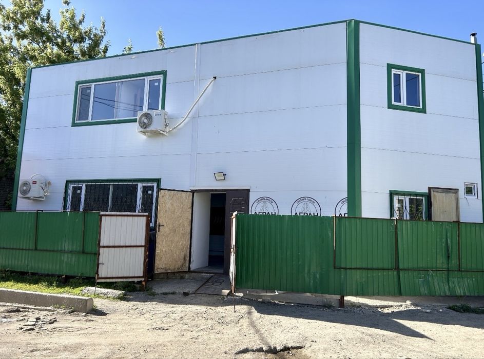 Продается Помещение