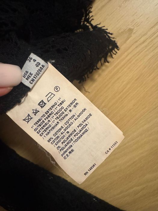 Сет Pinko limited