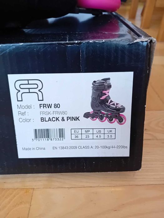 Ролери SEBA FRW 80