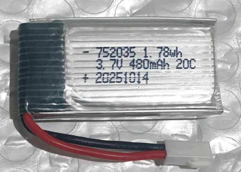 Новые аккумуляторы для дронов и др 400/600/800/1000/1500/1800mAh 3.7V