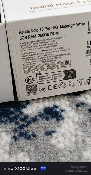 Redmi not 13 pro plus 256 GB