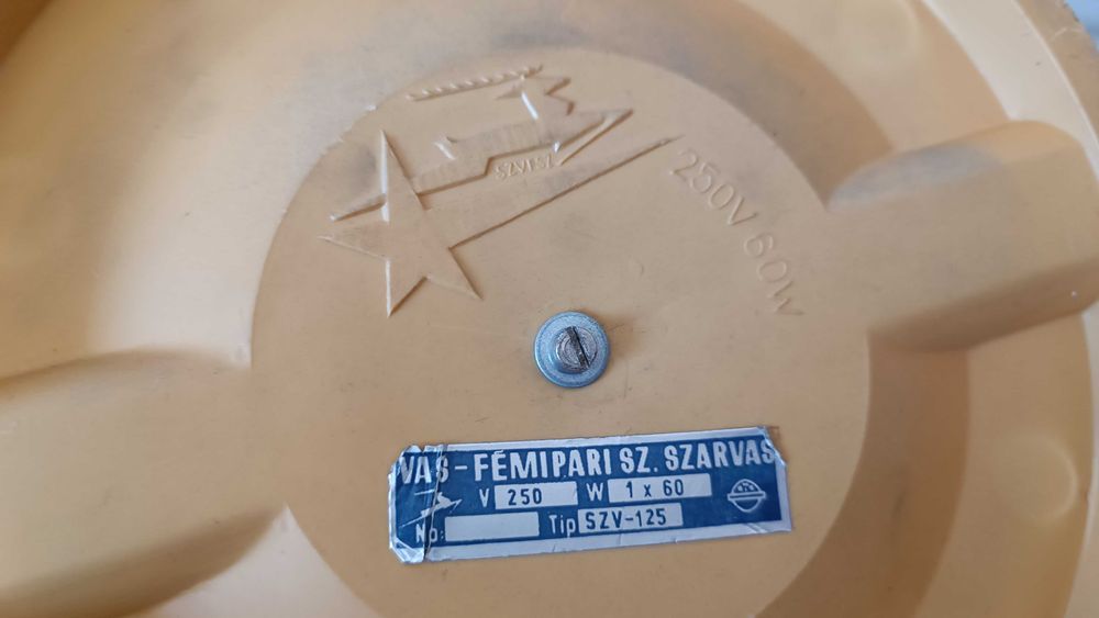 Метална унгарска лампа за бюро №25- VAS -FEMIPARI SZ.SZARVAS - Антика
