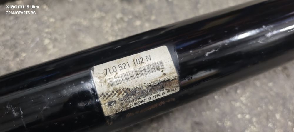 Кардан Vw Touareg Porsche Cayenne