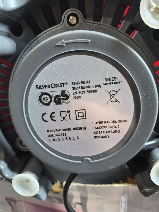 Блендер SilverCrest SSM 600 B2 и SSMC 600 A1