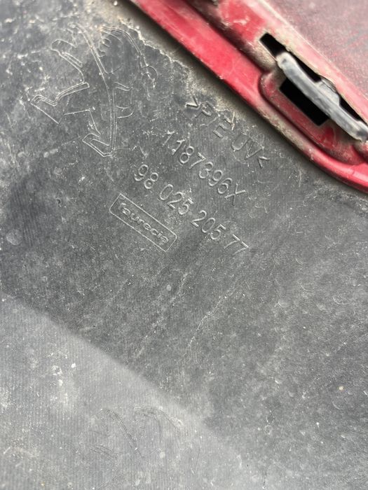 Броня Peugeot 2008 2013- 3бр