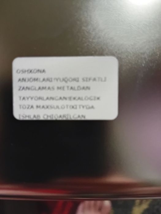 Продаются ланчбоксы.