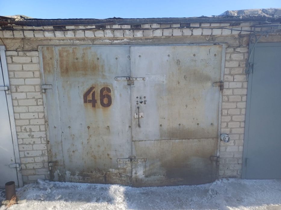 Продам гараж с документами