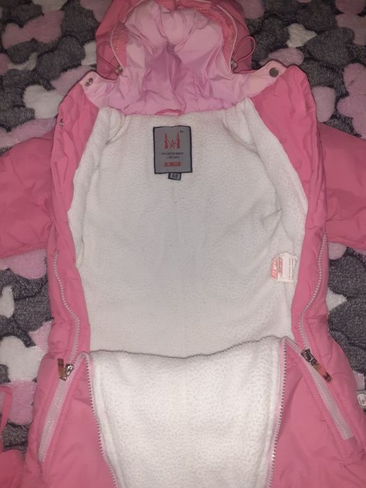 Комбинезон трансформер