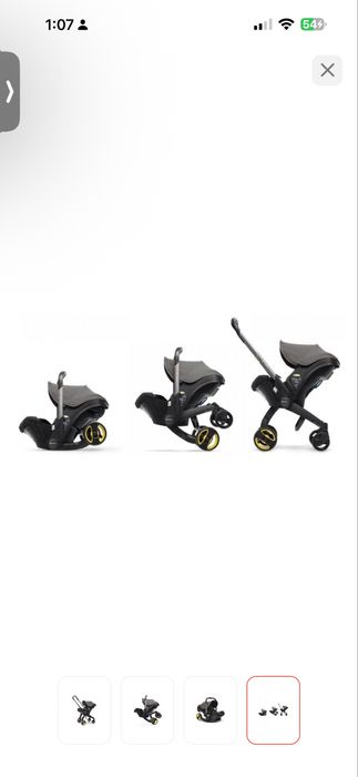 Коляска автокресло