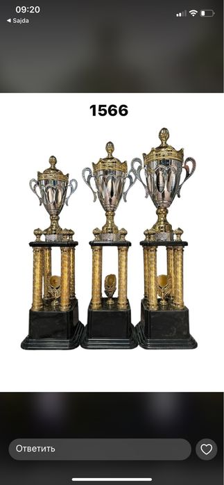 Статуэтка сувенир награда для подарка